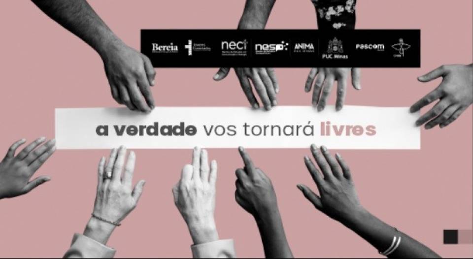 Curso será online e gratuito; as inscrições devem ser feitas antecipadamente